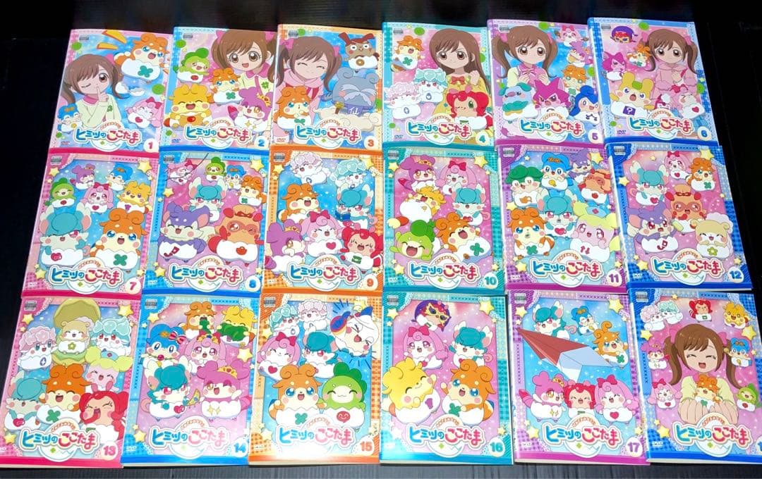 ヒミツのここたま 1-36巻 傑作選 4枚 映画 DVD 全41枚