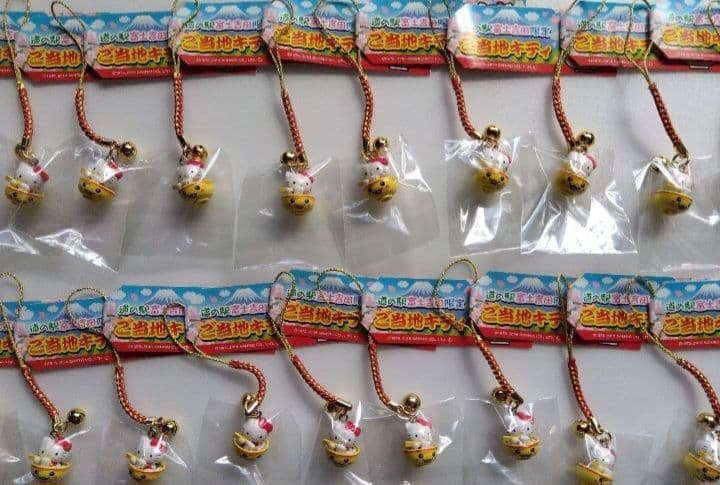 ハローキティ ご当地 道の駅富士吉田 限定 うどんぶりちゃん 根付 ストラップ