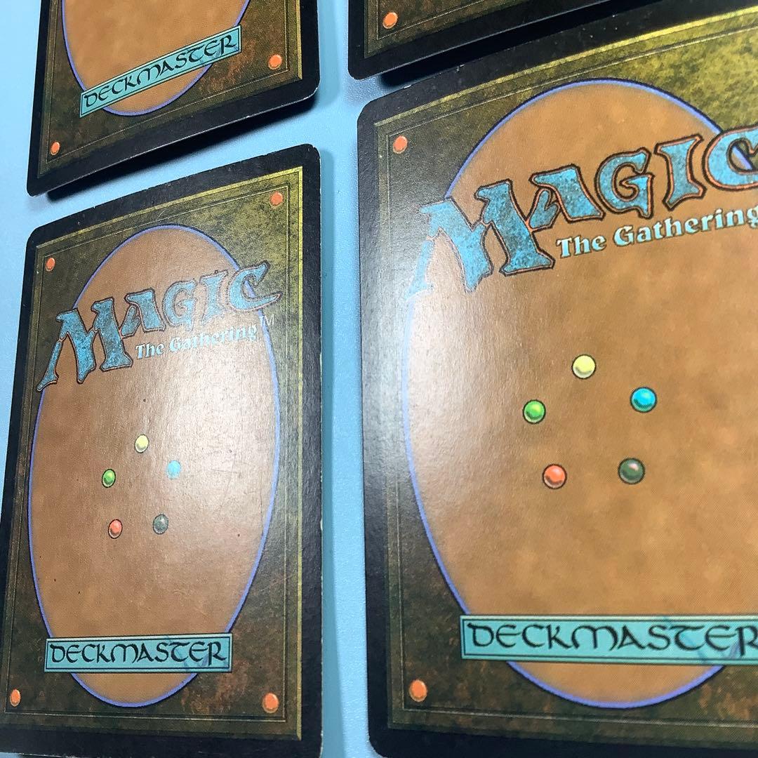 大焼炉MRD 感電破SOM 英語foil4枚セット