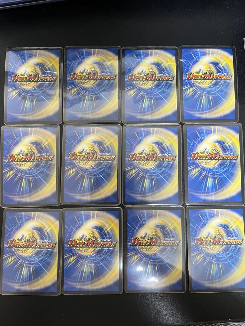 ジョーカーズ ハイレート