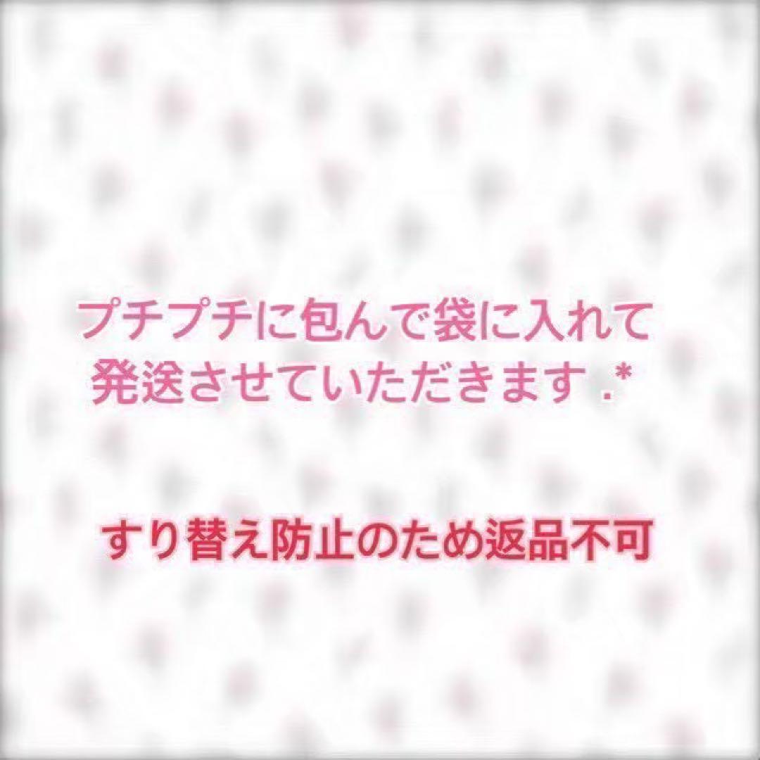 たまごっちユニ たまごっちuni サンリオキャラクターズ
