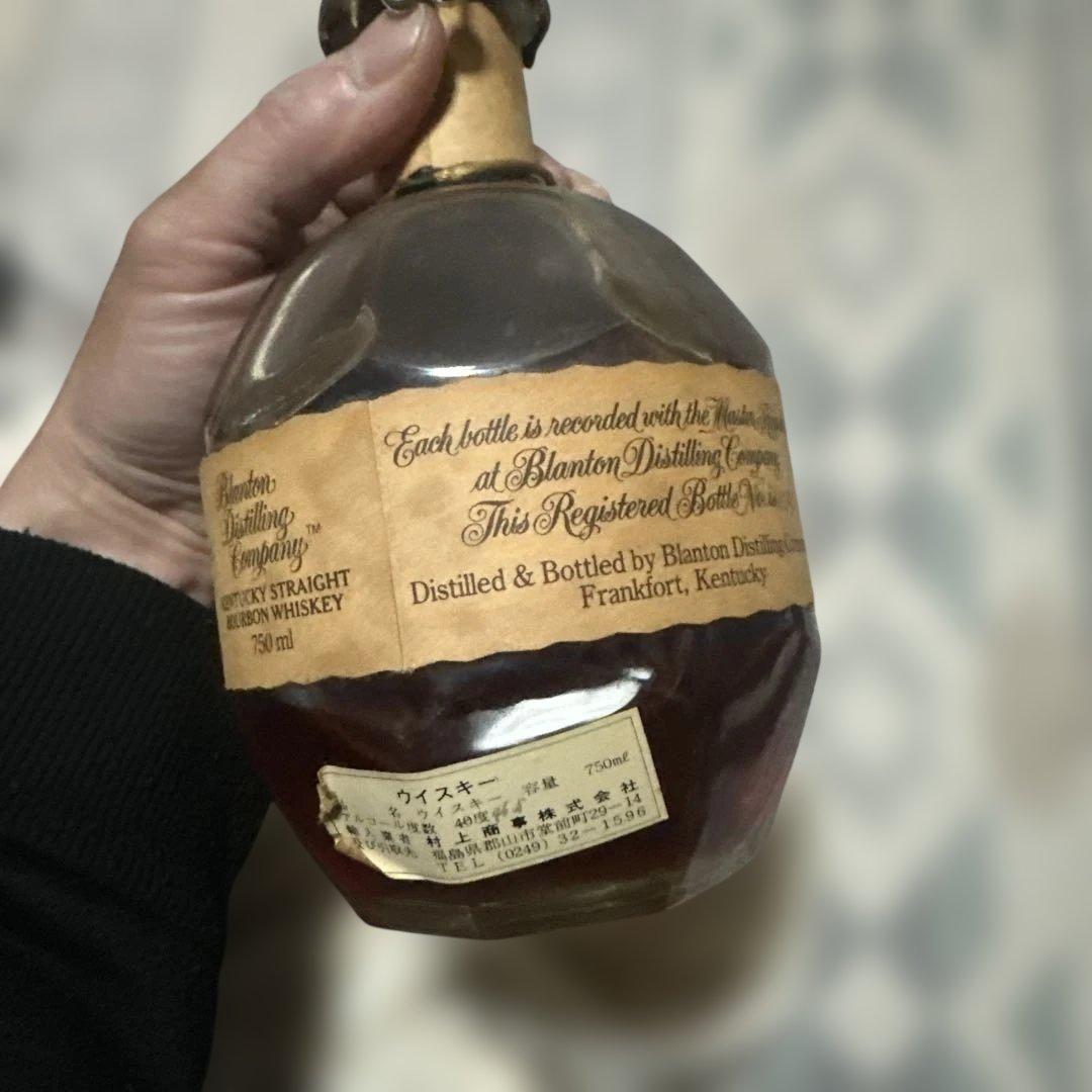 ブラントン・シングルバレル・バーボン・ウイスキー