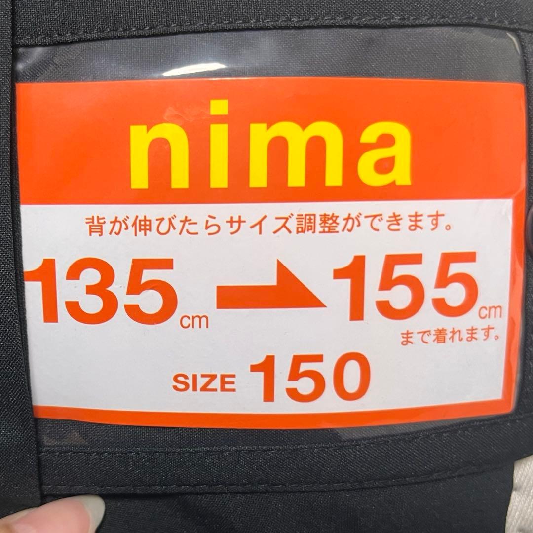 NIMA スキー スノボ ウェア キッズ ジュニア 上下 セット つなぎ 150