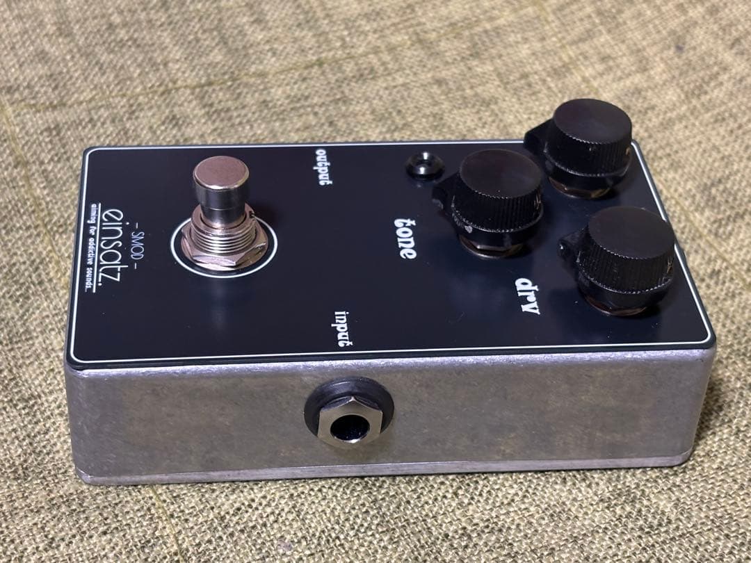 Hand Made Overdrive 『- SMOD -』