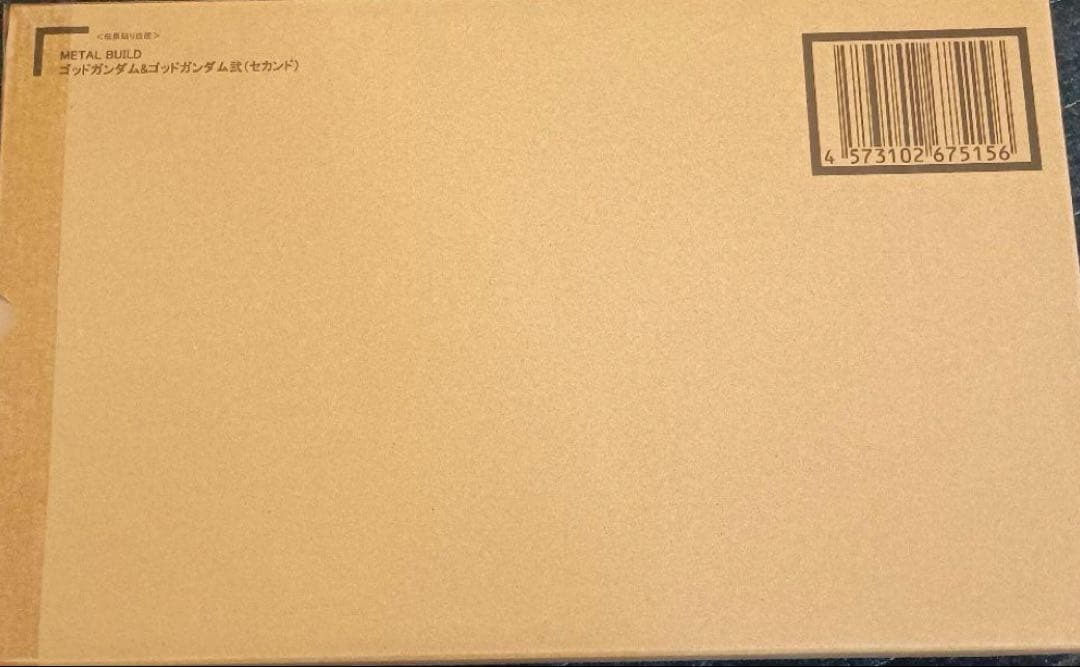 LBUILDゴッドガンダム　一次出荷品(修正肩パーツ付き