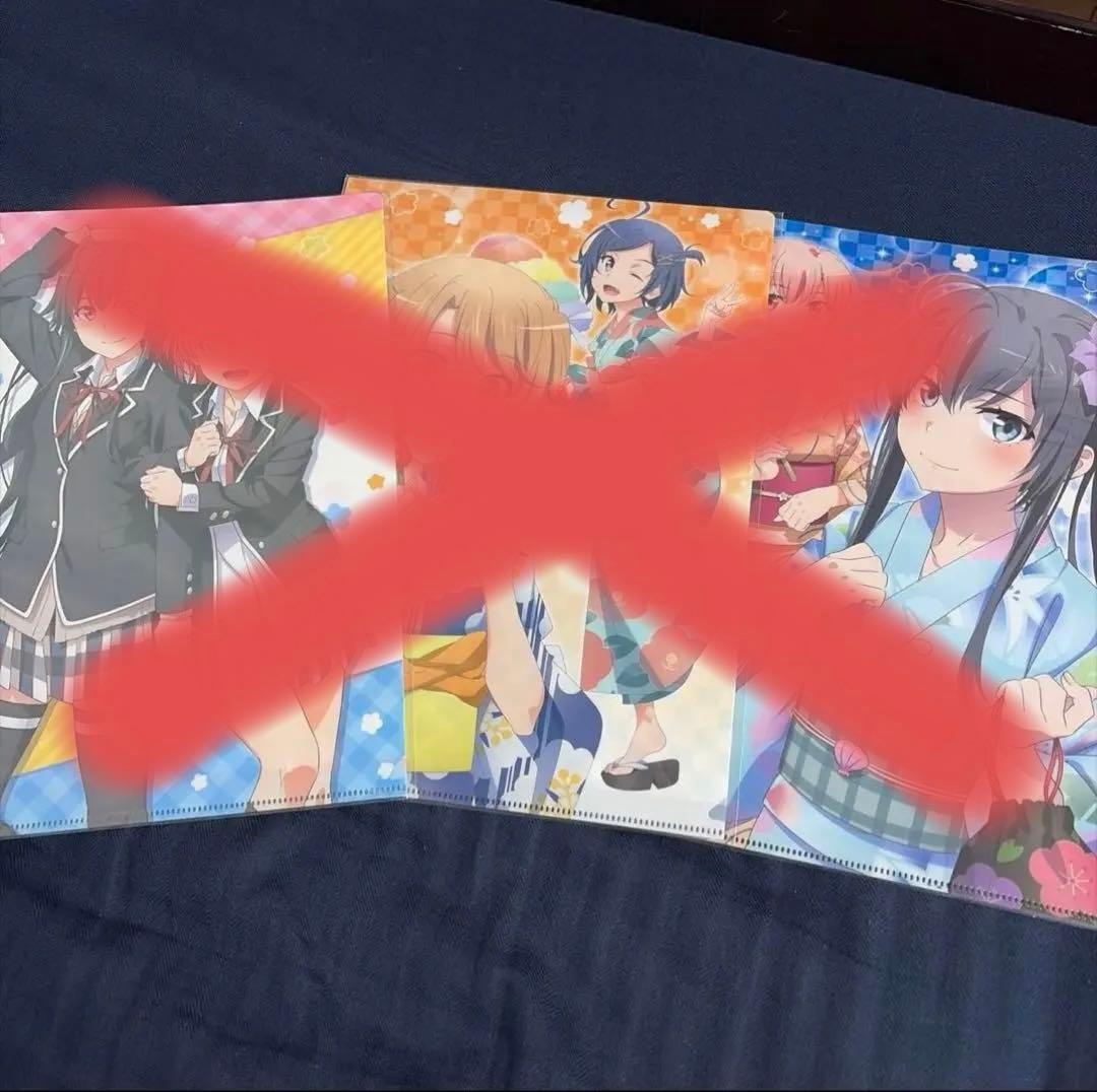 やはり俺の青春ラブコメはまちがっている　俺ガイル　シリーズもの以外　15枚