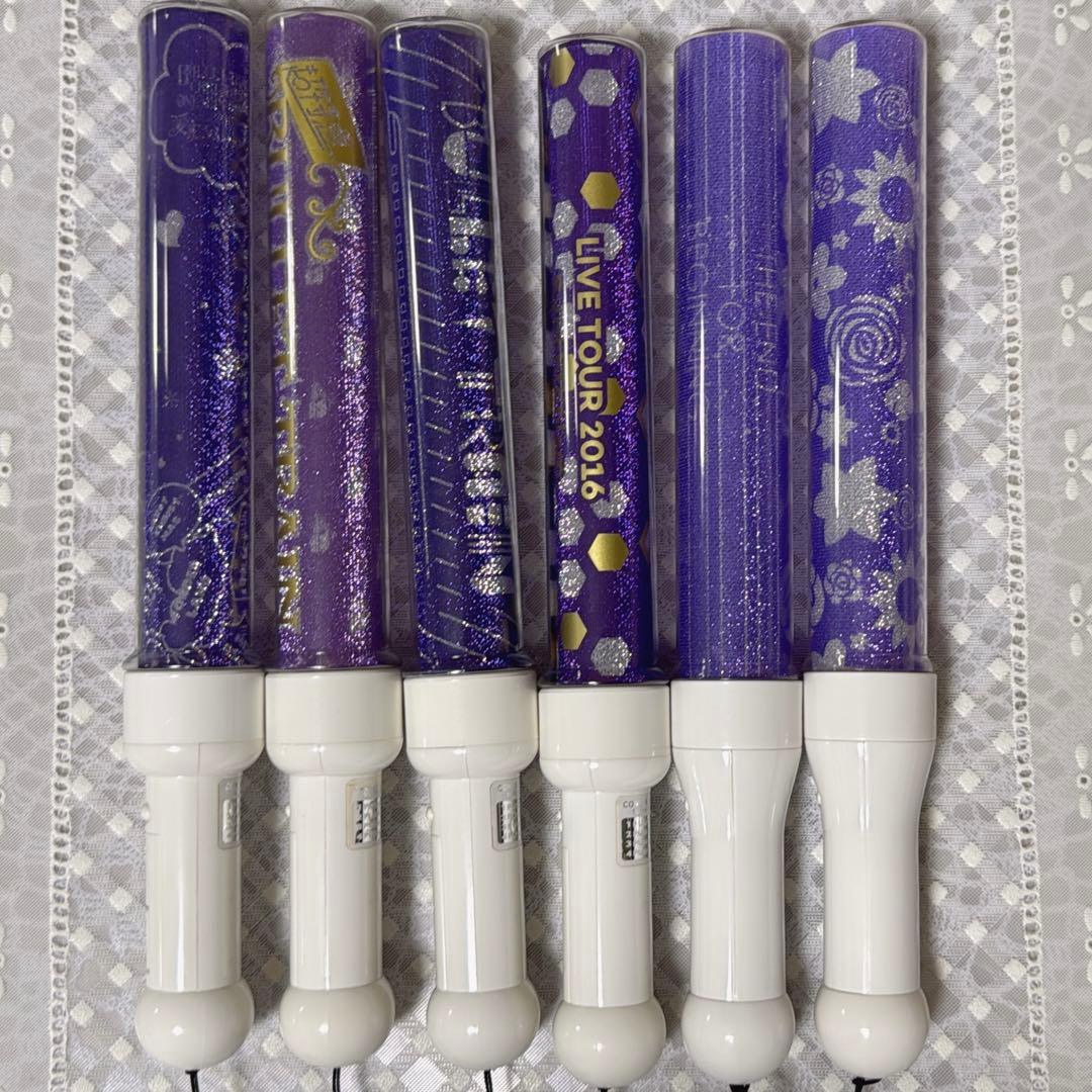 超特急 リョウガ