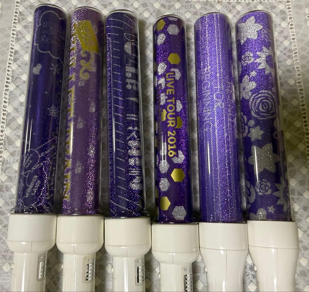 超特急 リョウガ