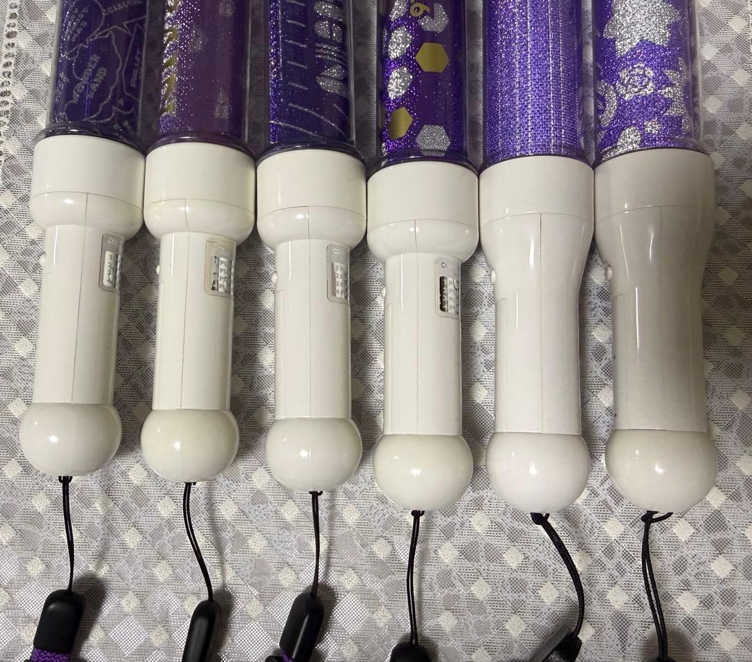 超特急 リョウガ