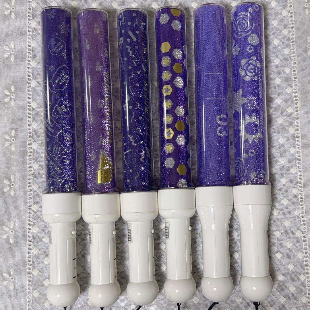 超特急 リョウガ