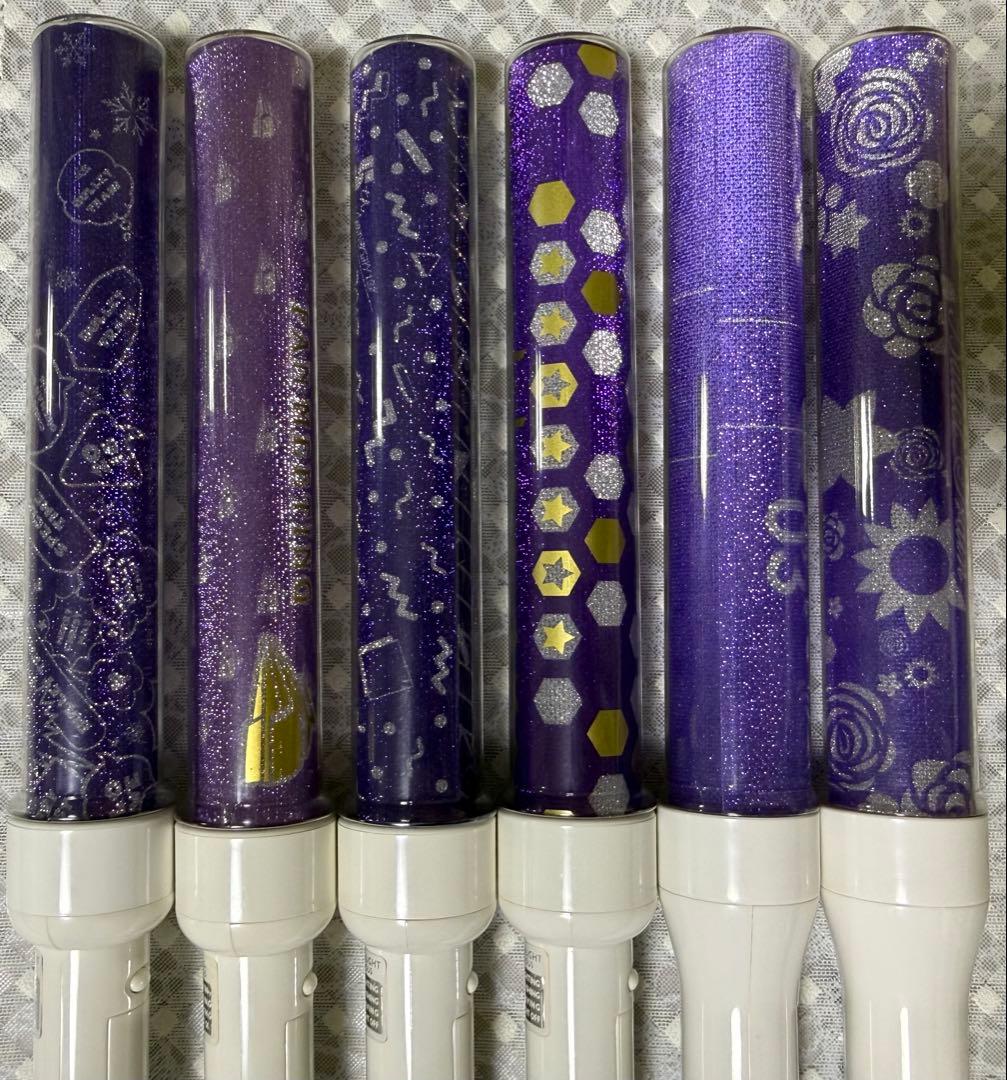 超特急 リョウガ