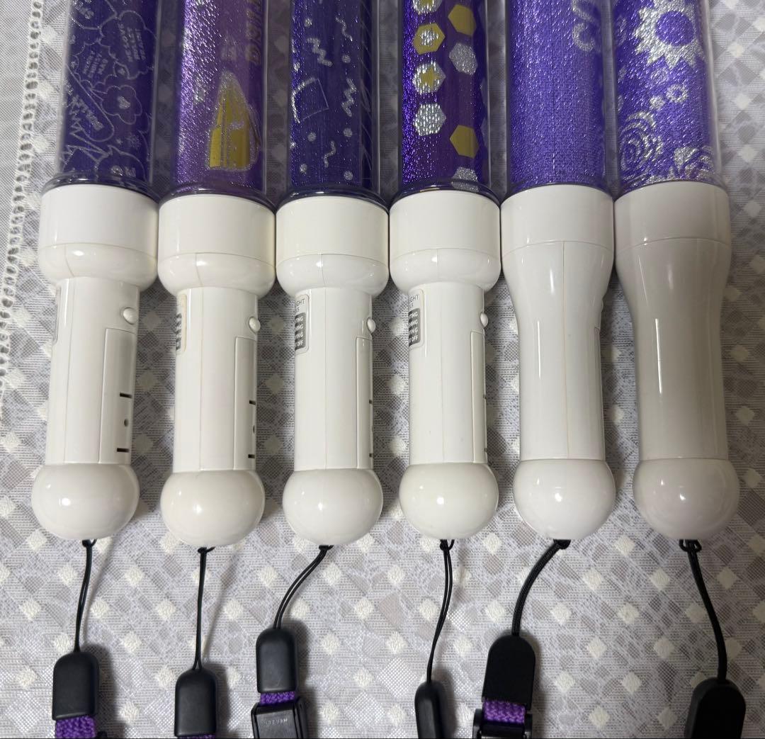 超特急 リョウガ