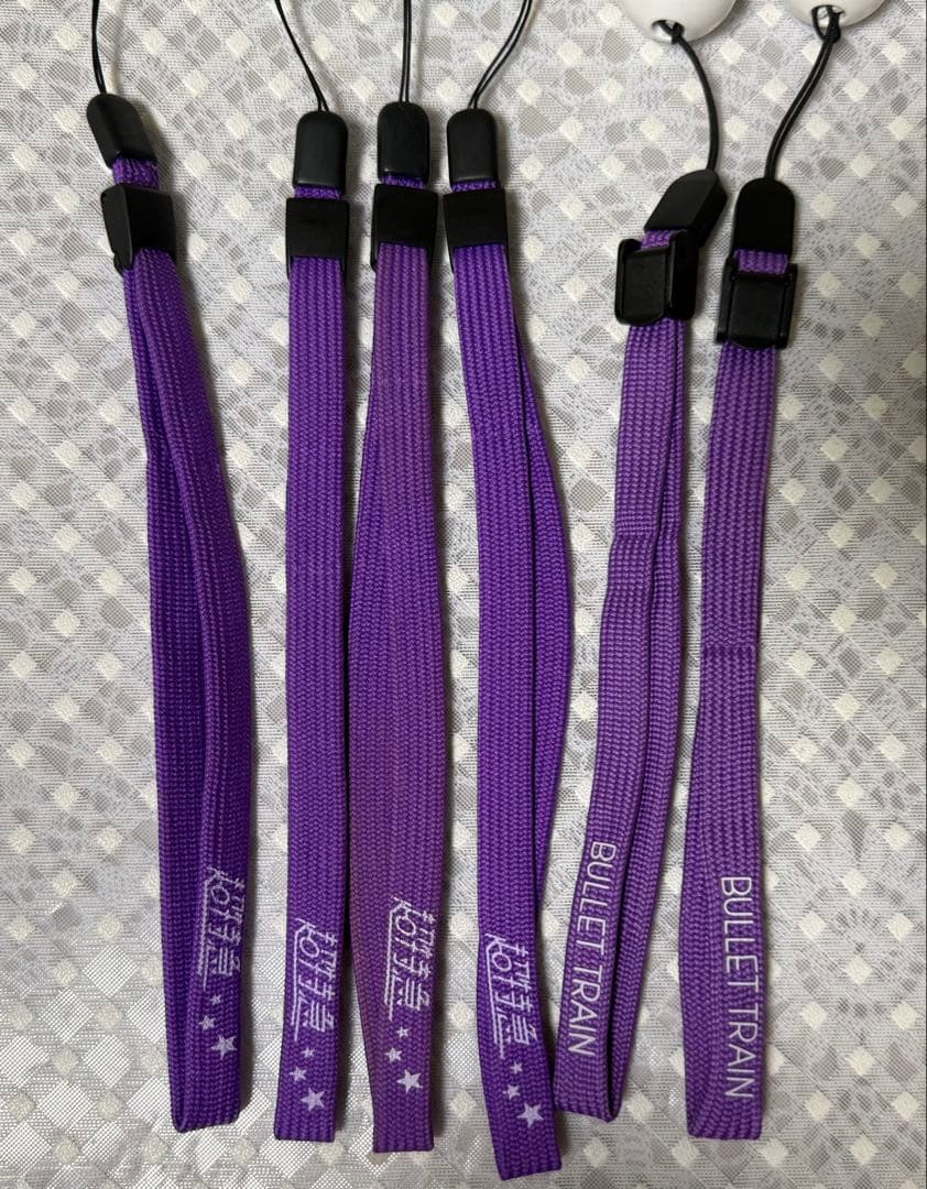 超特急 リョウガ