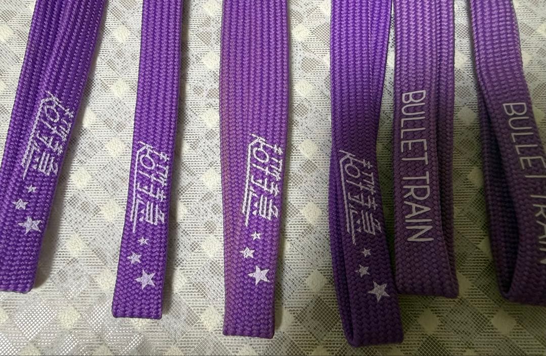 超特急 リョウガ