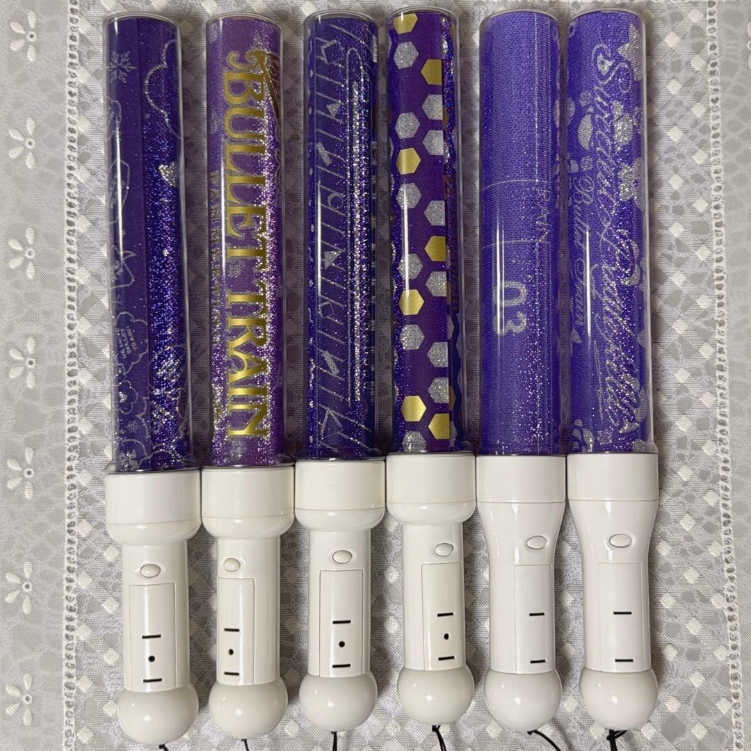 超特急 リョウガ