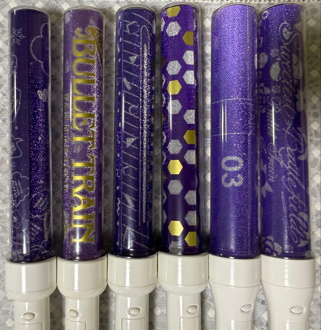 超特急 リョウガ