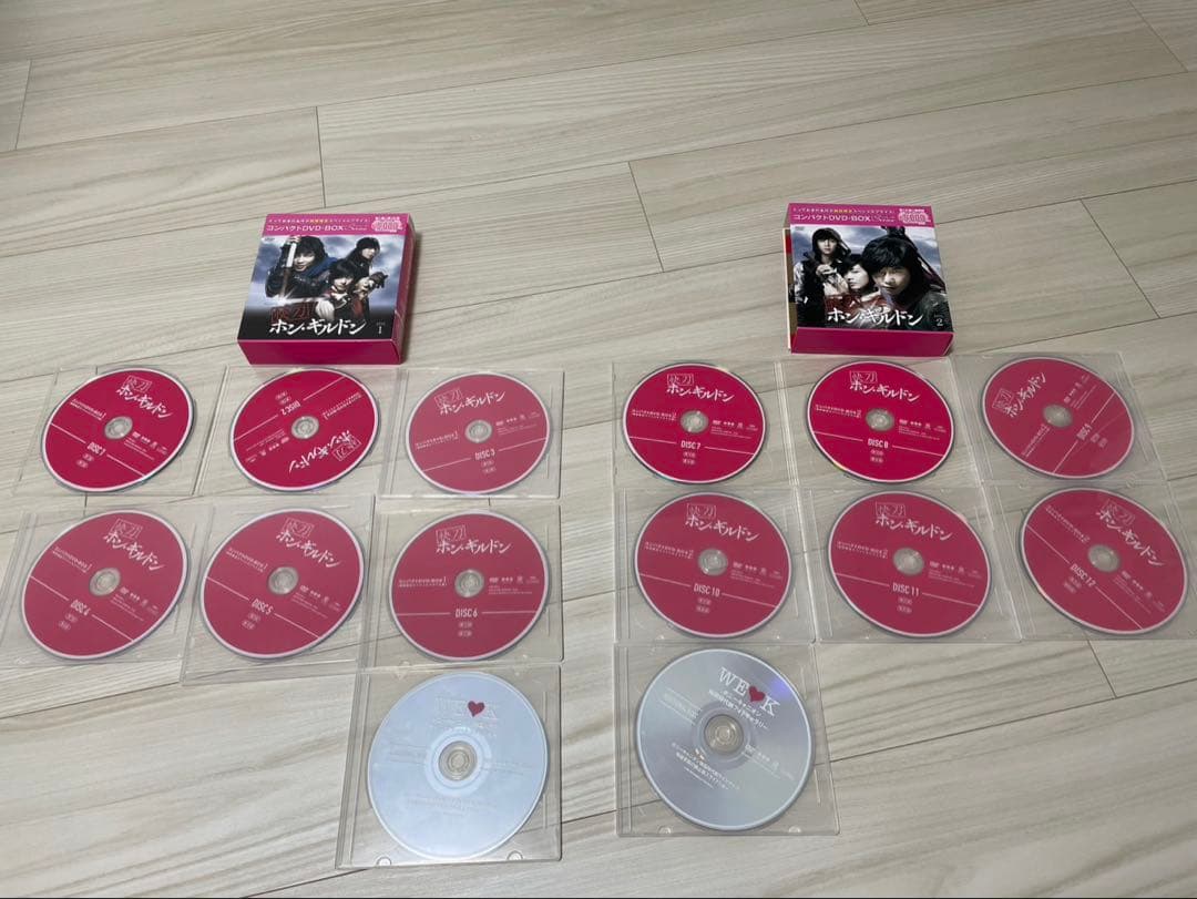 チャン・グンソク　まとめ売り