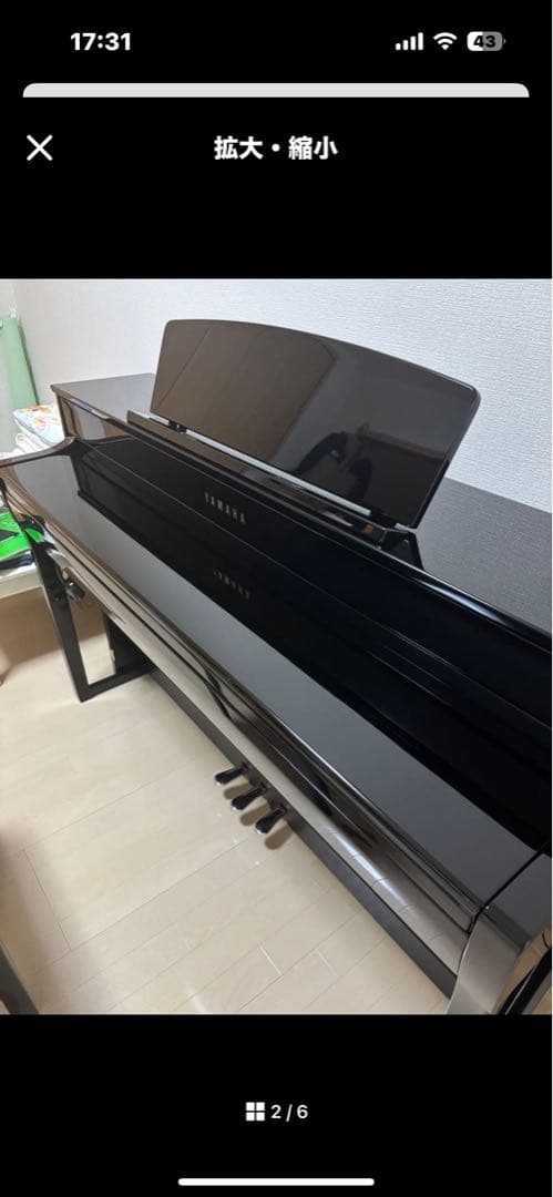 Miho様　ヤマハクラビノーバ