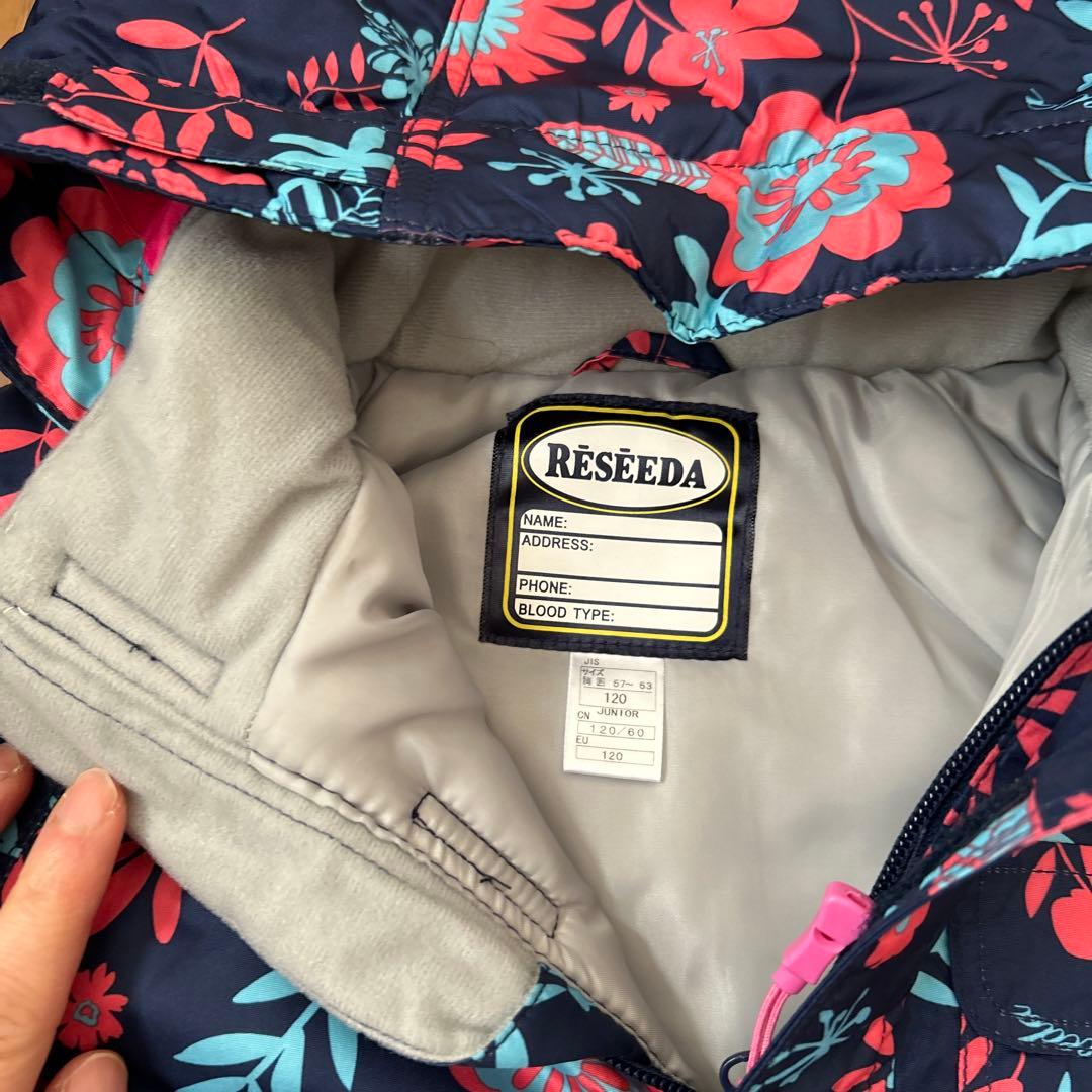 Réseeda スキーウェア 子ども用 10T 帽子付き