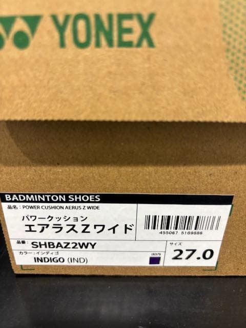 YONEX SHBAZ2WY シューズ 27.0cm インディゴ 限定品