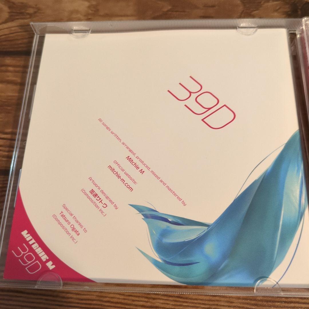 初音ミク　MITCHIE M　CD 39D