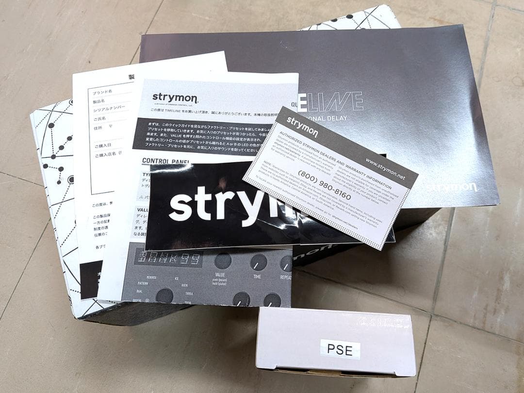 Strymon TIMELINE デジタルディレイ