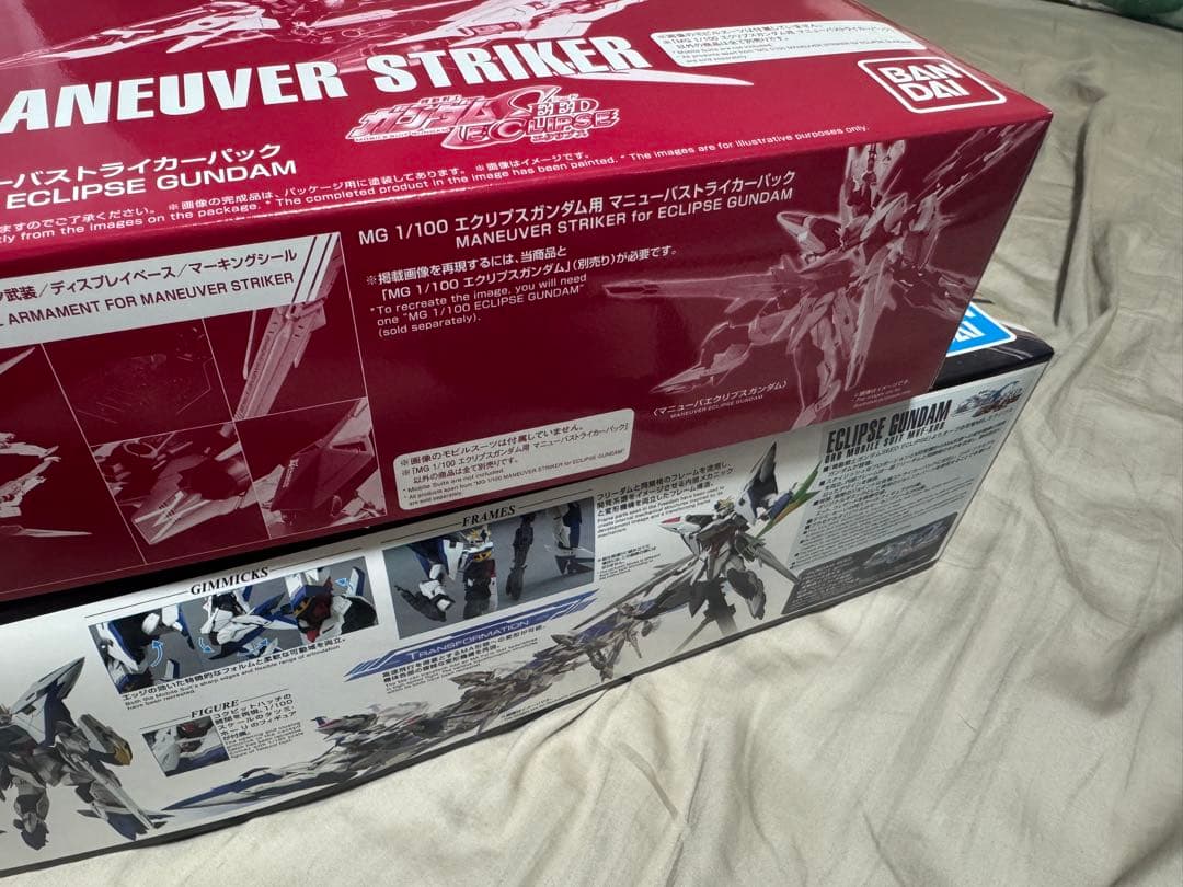 mg エクリプスガンダム　マニューバストライカーパック