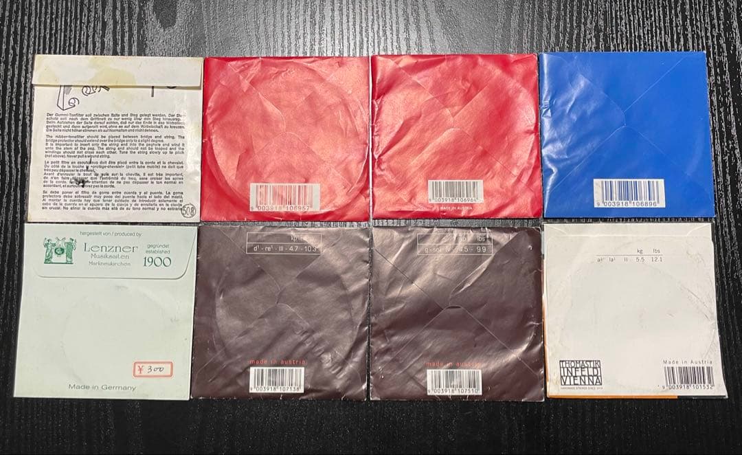 バイオリン弦セット 8種類 未使用