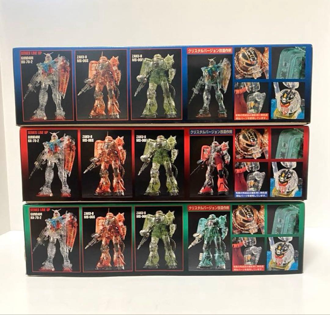 MG クリスタルバージョン　ガンダム　３体まとめ売り　ガンプラ　マスターグレード