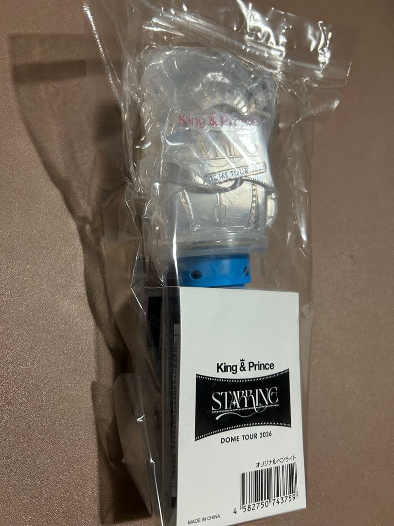 King&prince キンプリ ペンライト 永瀬廉 髙橋海人 STARRING