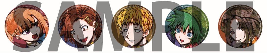 キミガシネ　カイ　缶バッジ　韓国限定　非売品　当選品