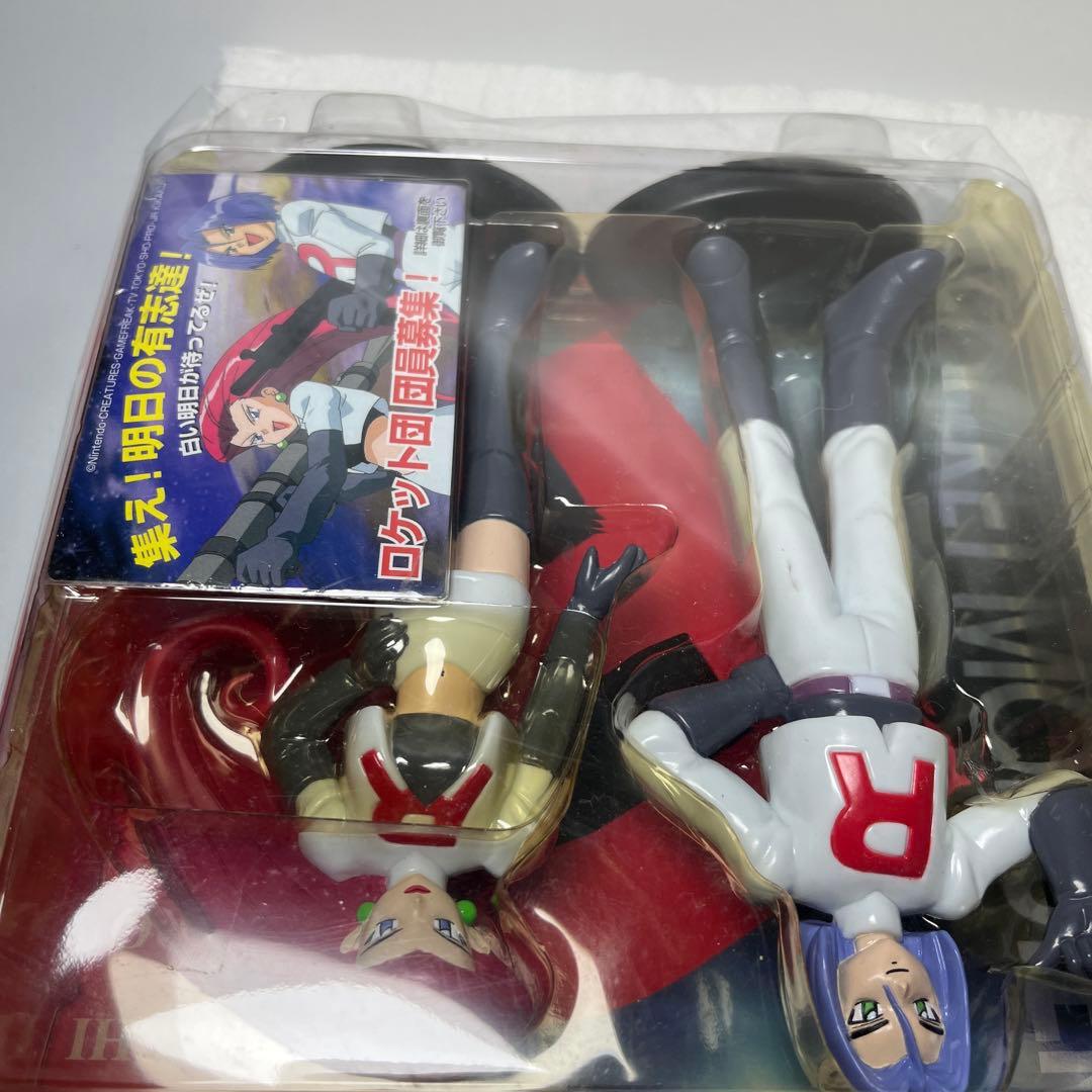 【未開封】ポケットモンスター キャラクターズワールドVol.1ロケット団