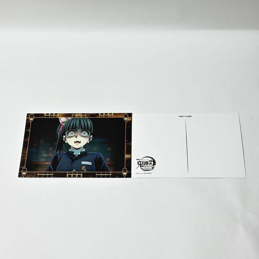 劇場版『鬼滅の刃』無限城編　栗花落カナヲ　劇場半券キャンペーンポストカード10枚