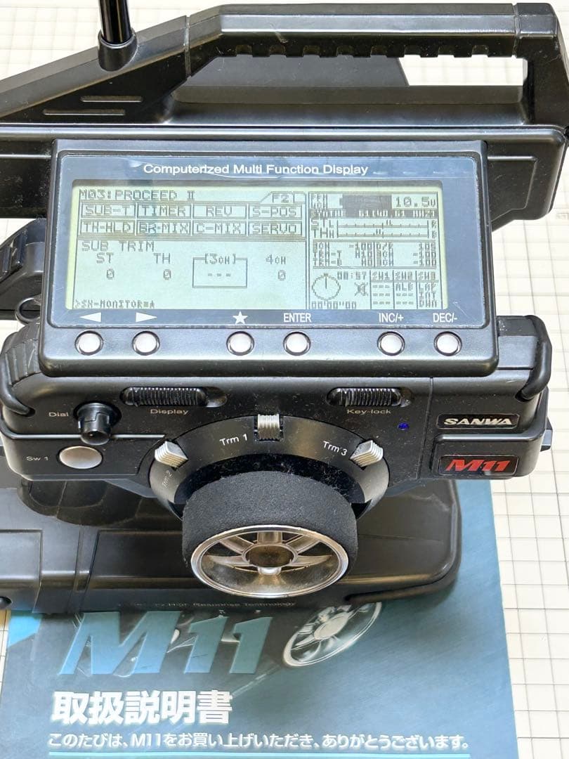 リモートエンジンスターター、プロポ、エンジン　等セット