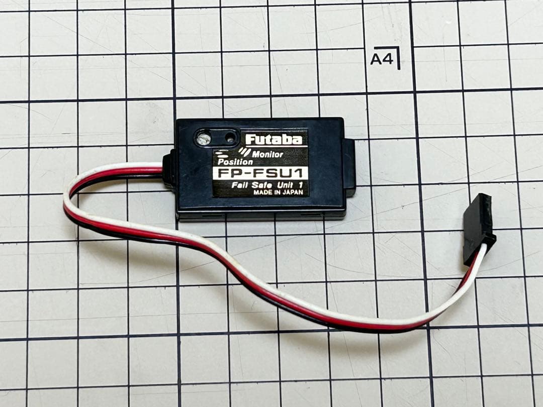 リモートエンジンスターター、プロポ、エンジン　等セット