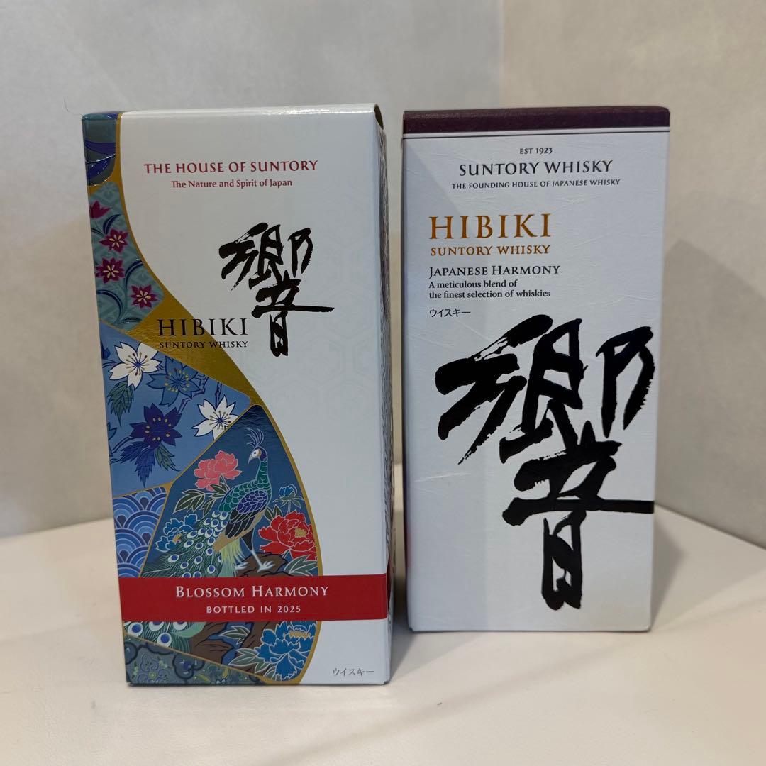 【新品未開封】響ジャパニーズハーモニー&ブロッサムハーモニー2025【正規品】