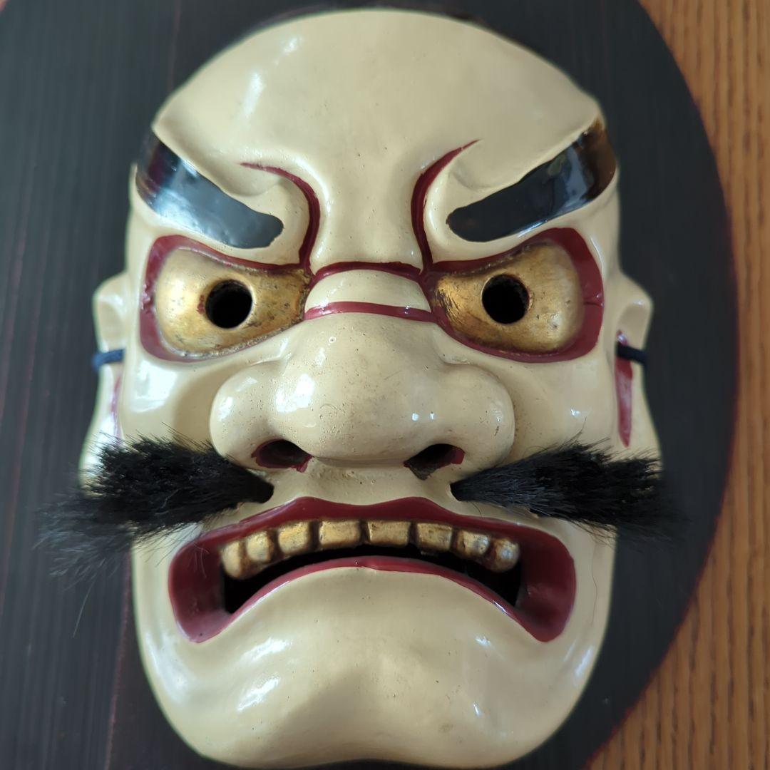 ⚫面　神楽面　スサノオノミコト【須佐之男命】