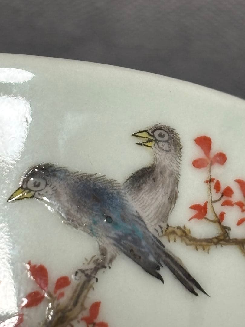 中国清時代　花鳥文茶碗 盃 粉彩　琺瑯彩　雍正年製在銘 官窯 2個セット（秋冬）