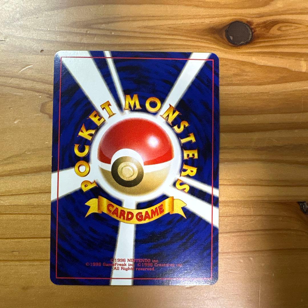 あ*ん様 ルギア ポケモンカード HP100