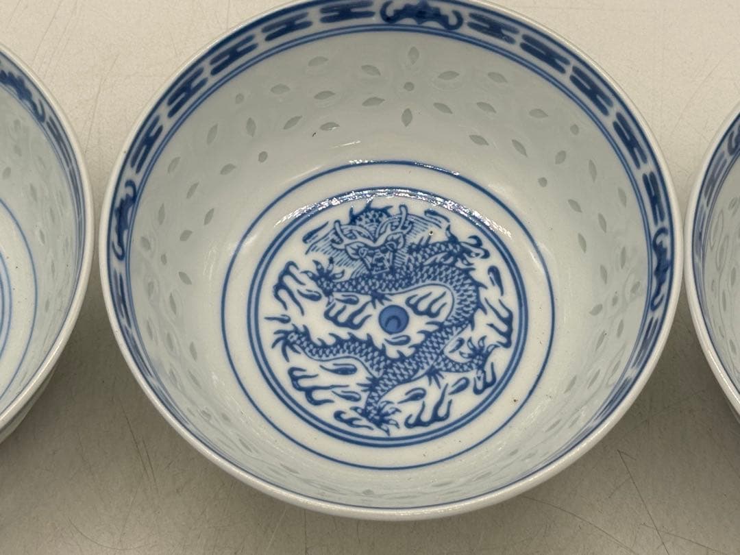 中国　玲瓏茶碗　玩玉　龍紋碗7点　送料込み251222