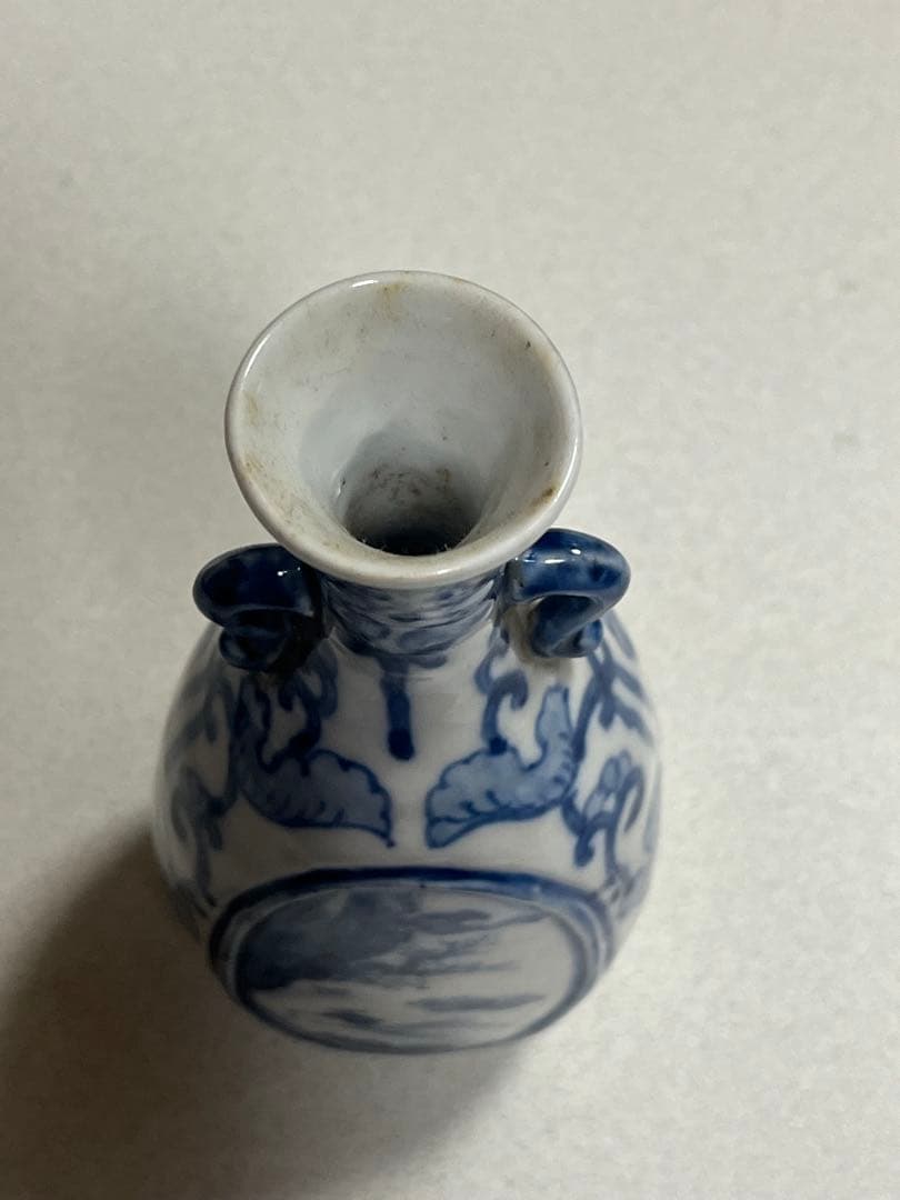 花瓶　花器　花生　染付　道ハ