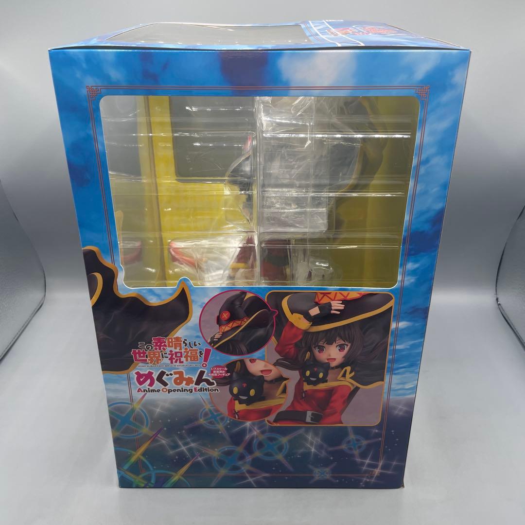 未開封 CAWorks めぐみん このすば 1/7 フィギュア