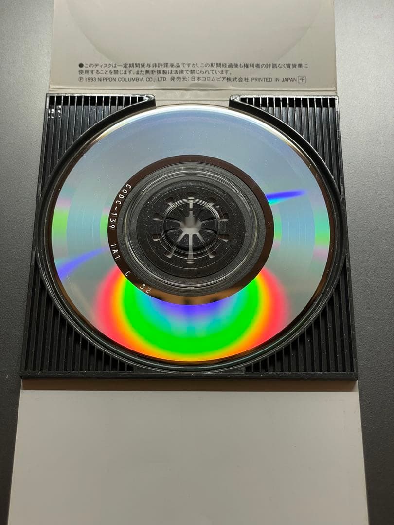 レア/CD/Dr.スランプ/アラレちゃん/ワイワイワールド/水森亜土