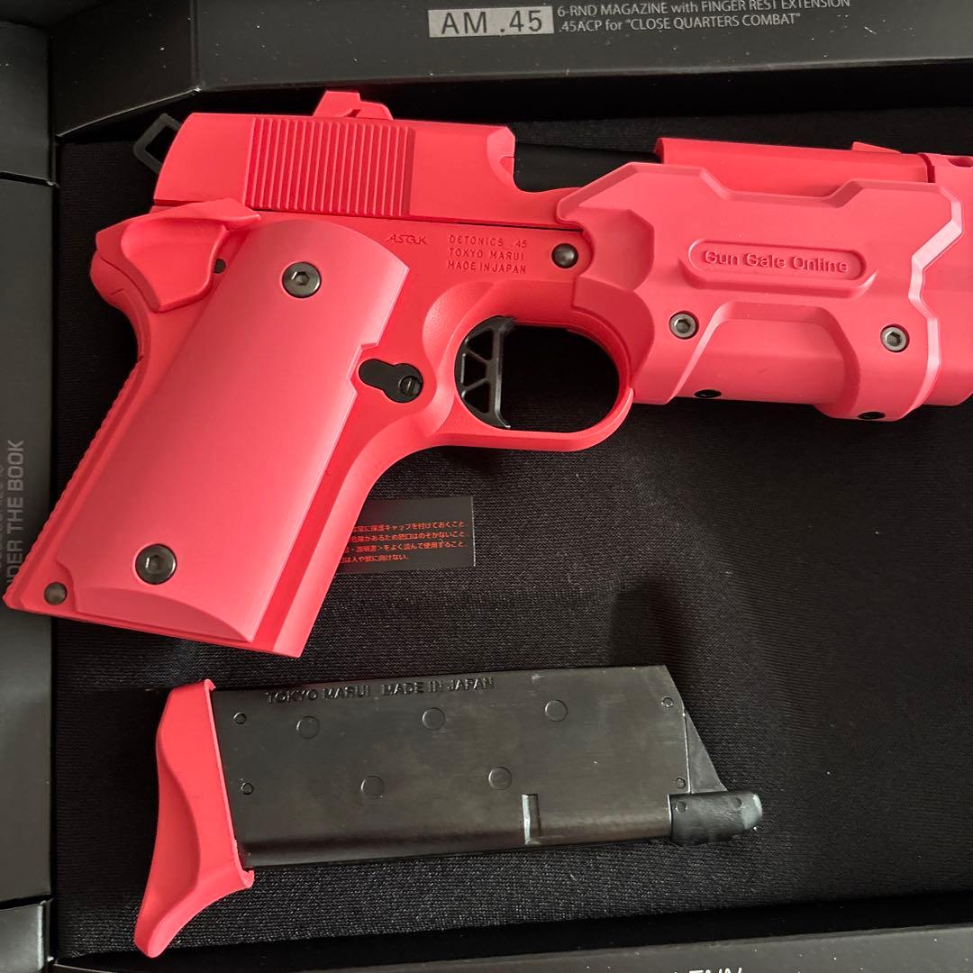 東京マルイ AM.45 バージョン・レン\"ヴォーパル・バニー\"