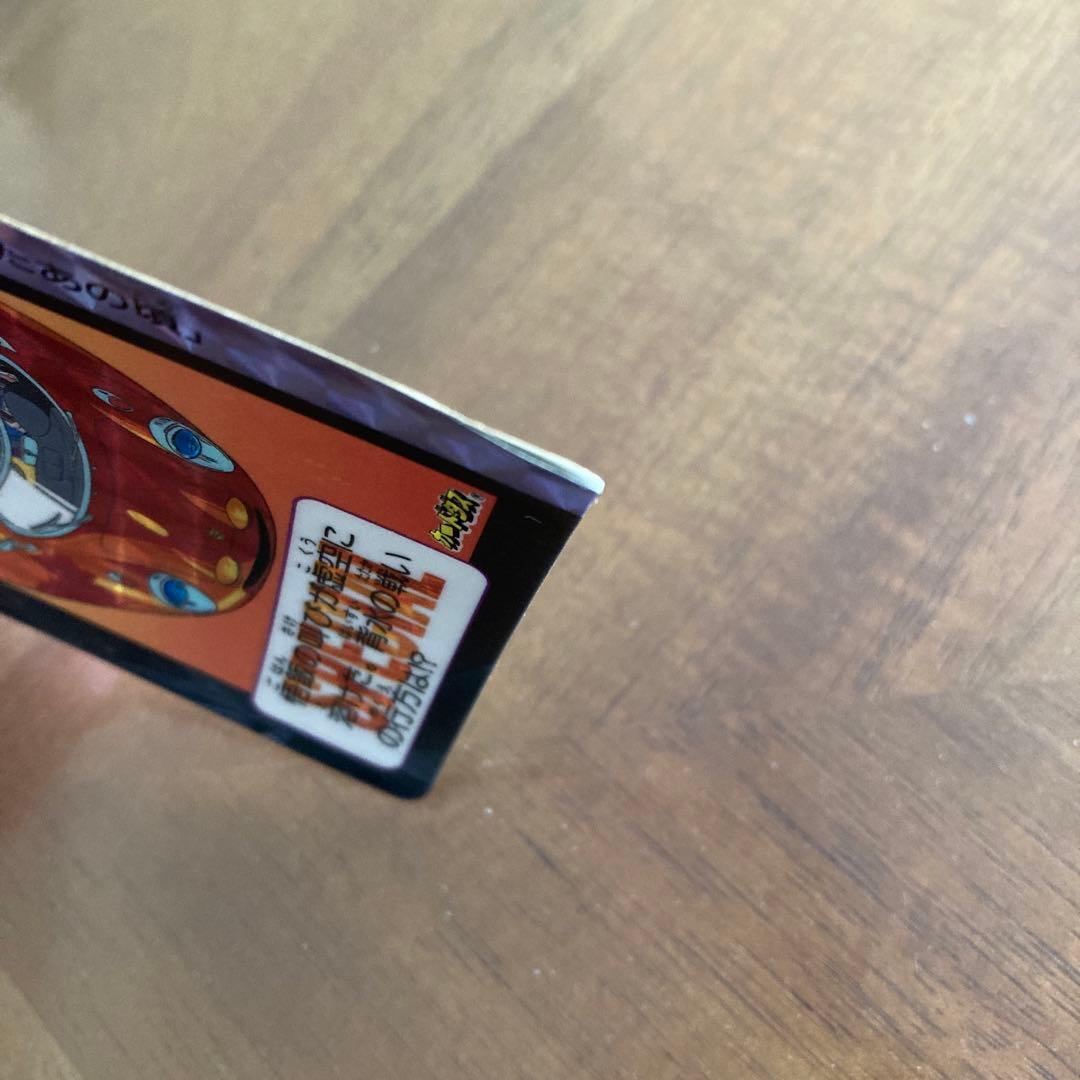 ドラゴンボール　めちゃんこプロジェクトⅥ