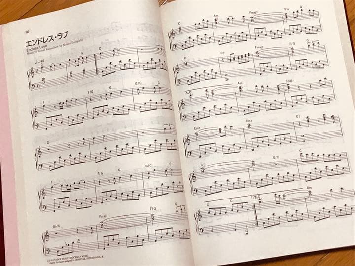 ブライダル ピアノ 楽譜 名曲集 スコア 教本 カクテルピアノ  演奏曲