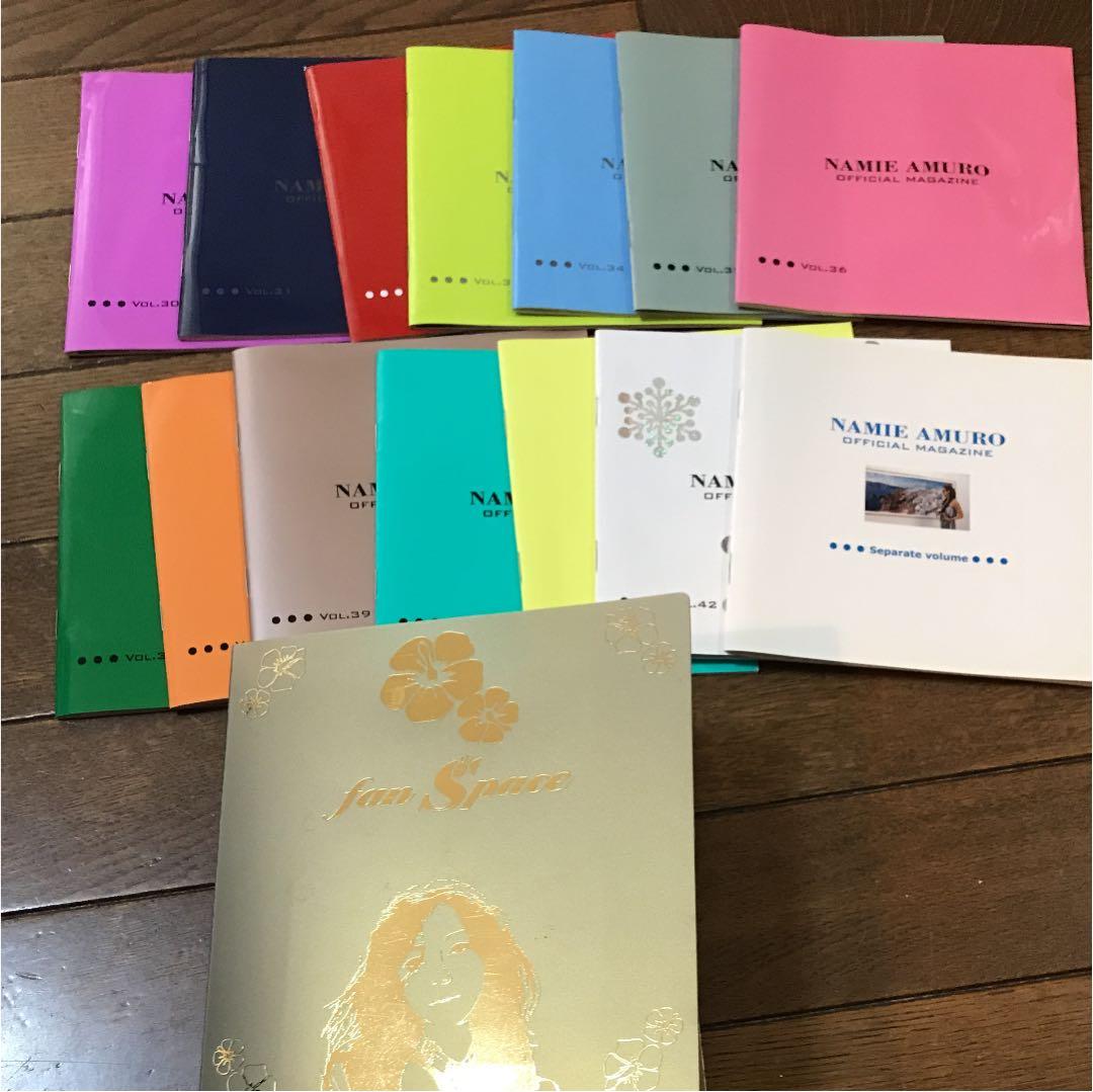 安室奈美恵ファンクラブ会報Vol.18～43+1（27冊と貴重なケース付き