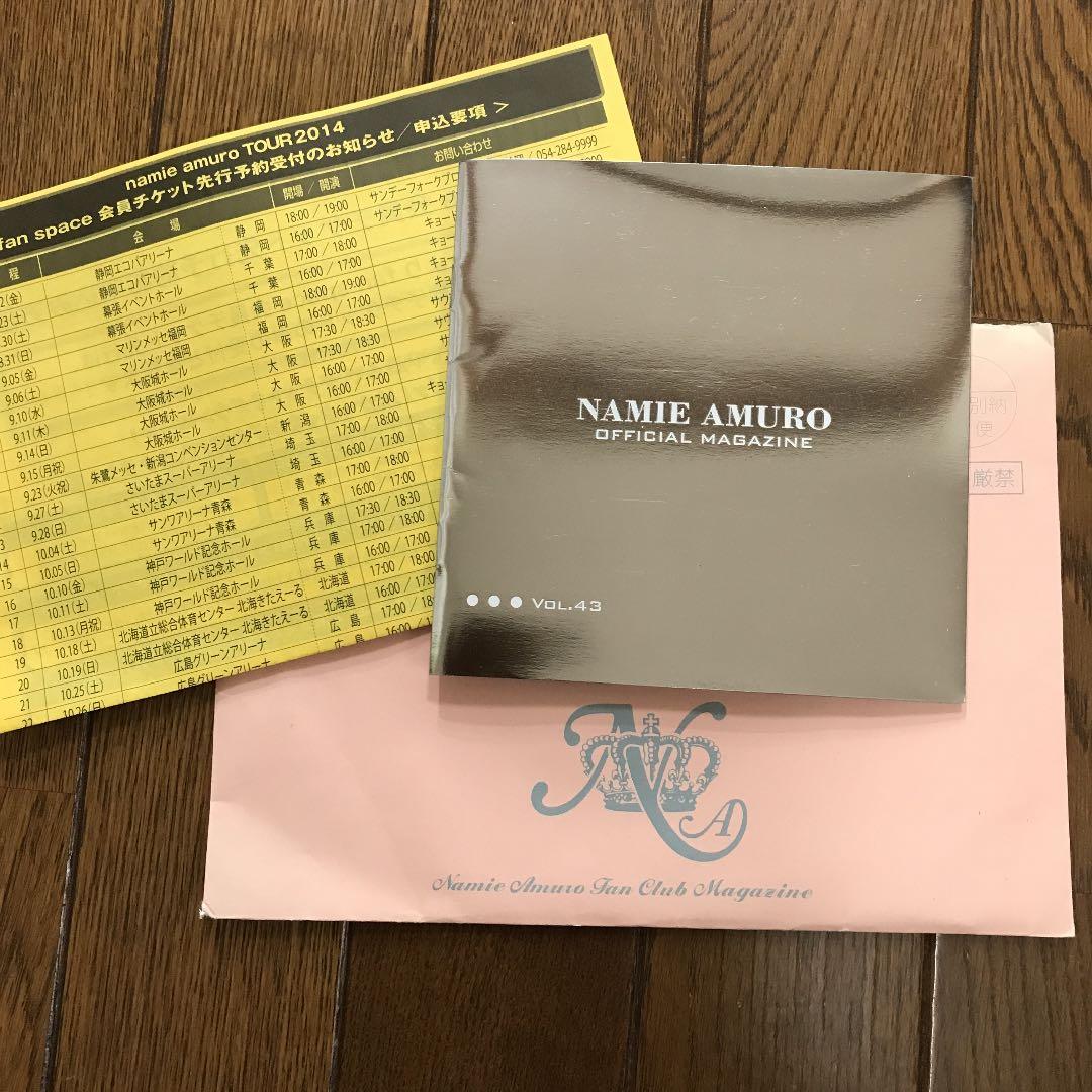 安室奈美恵ファンクラブ会報Vol.18～43+1（27冊と貴重なケース付き