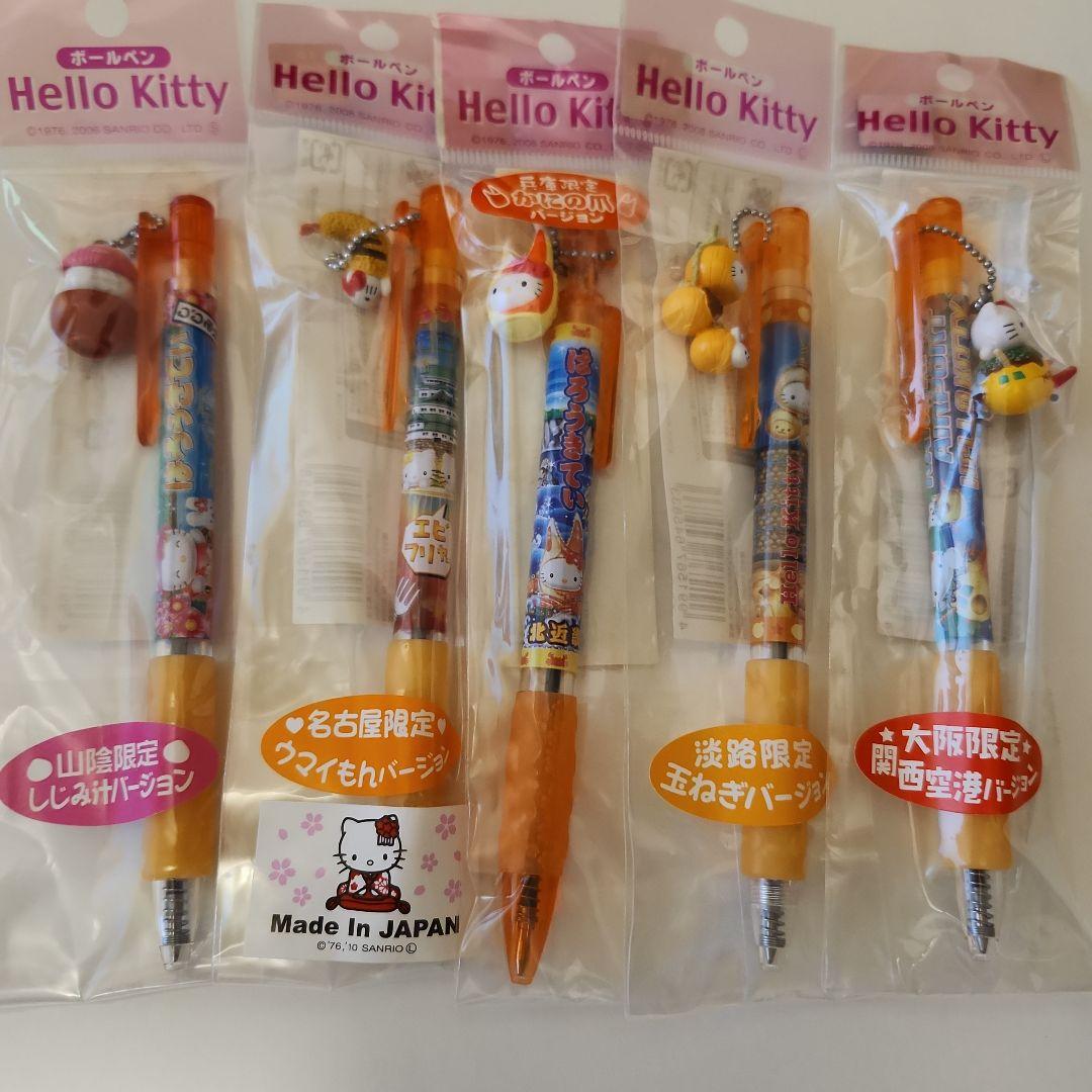 ご当地キティ　ボールペン60本セット