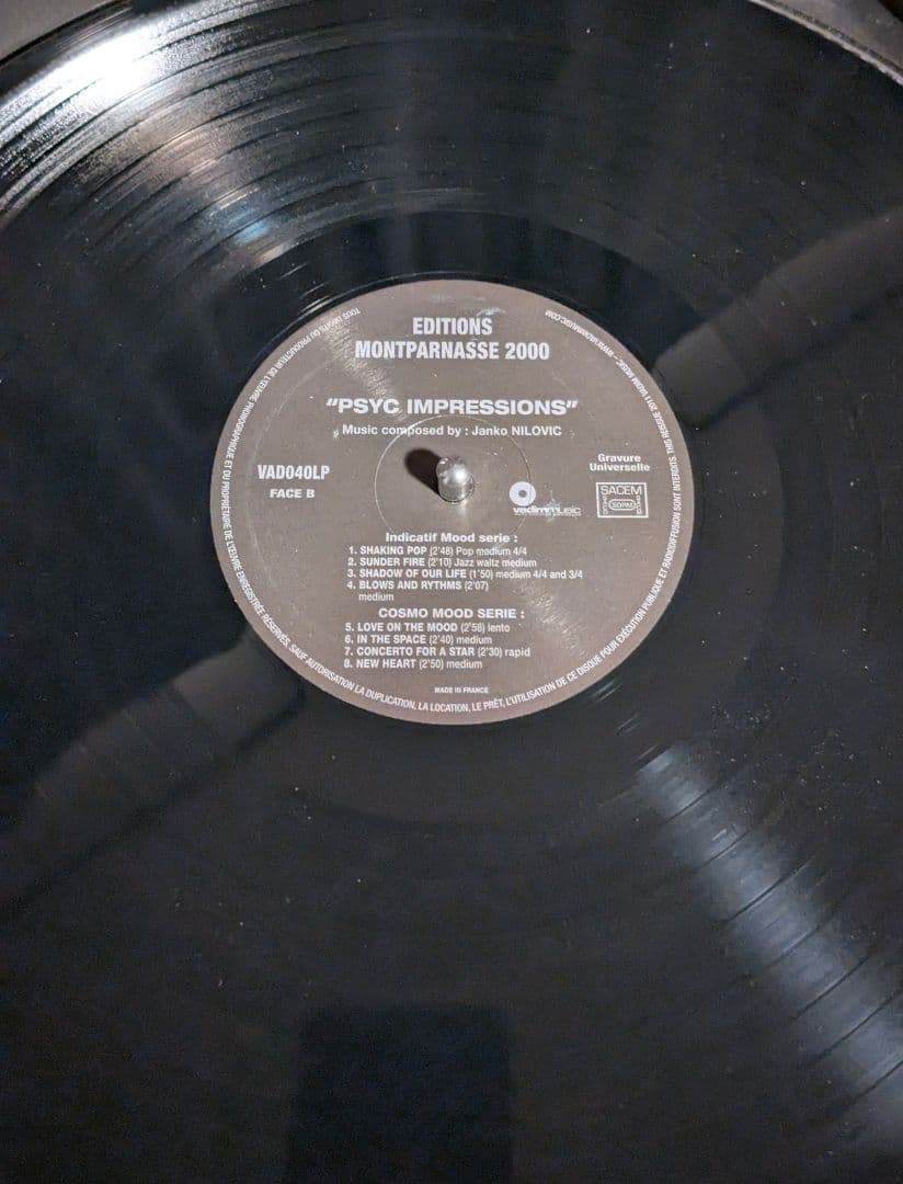 洋楽 Janko Nilovic PSYC IMPRESSIONS LP